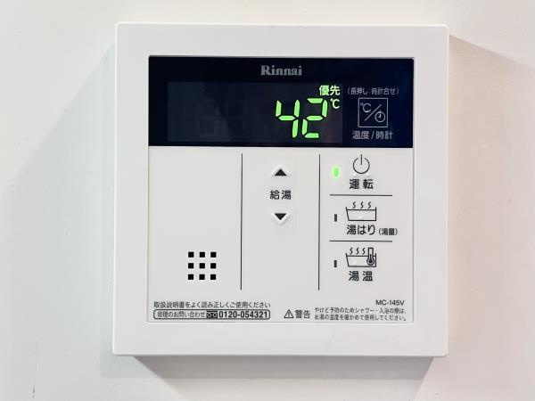 プレミアコート桜台の設備