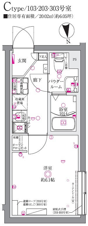 with笹塚の間取り