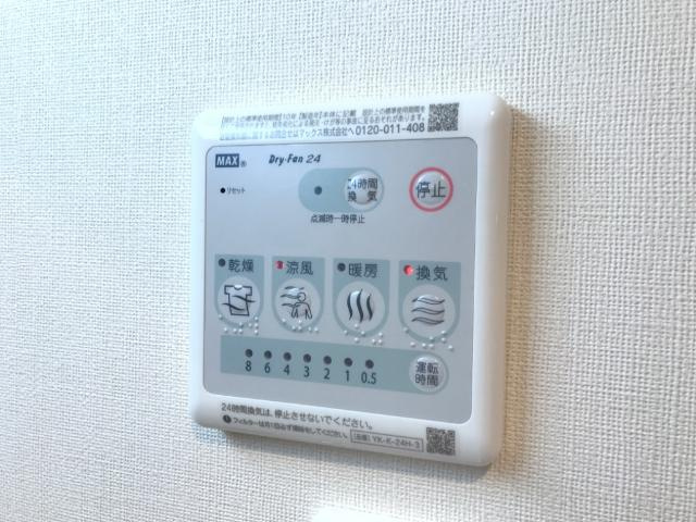 シクーロのその他|浴室乾燥機