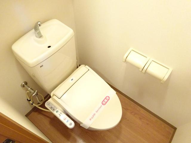 サンハイツ祐光のトイレ|トイレ