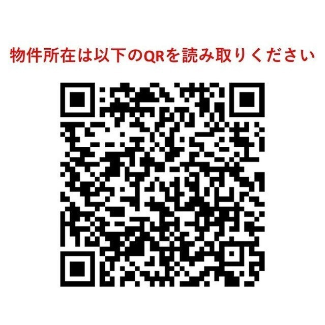 ニュー堀マンションＣ棟のその他