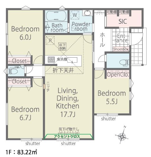 山北町岸新築戸建て　第1期4号棟の間取り|間取図「山北町岸新築戸建て　4号棟」