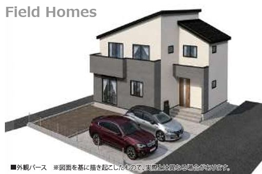 山北町岸新築戸建て　第1期6号棟