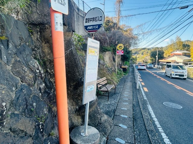 ルーベンヌ赤崎Ｂのその他