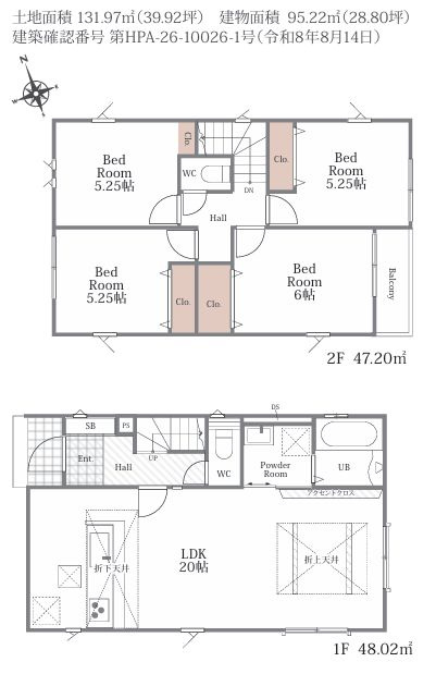 藤沢市用田新築戸建て　4期1号棟の間取り|間取図「藤沢市用田新築戸建て　1号棟」