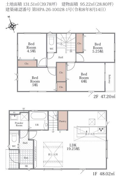 藤沢市用田新築戸建て　4期3号棟の間取り|間取図「藤沢市用田新築戸建て　3号棟」