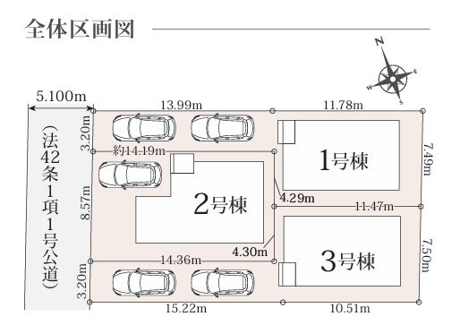 藤沢市用田新築戸建て　4期3号棟の区画図|区画図「藤沢市用田新築戸建て」