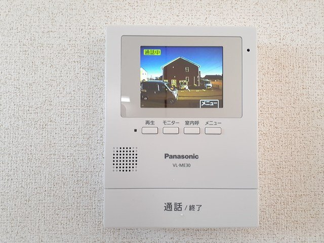 サンセールＹｓのセキュリティ