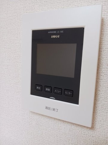 【セキュリティ】 | ファイングローブセカンド