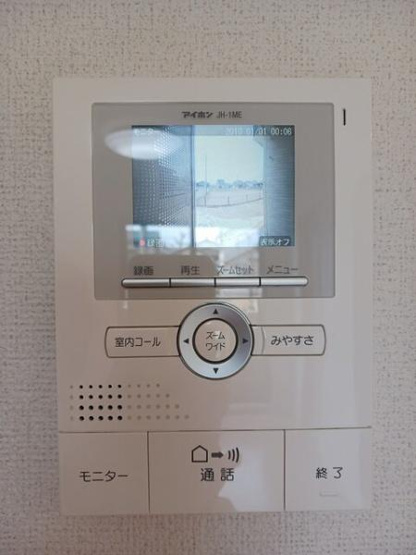 【セキュリティ】 | エレガントヴィエ３