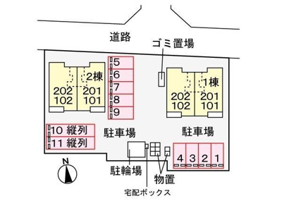 【駐車場】 | グッド　ヒルズ　２番館