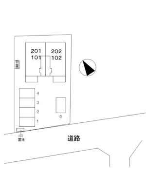 【その他】 | ルトンセラン