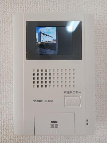 【セキュリティ】 | シーガーディアン２