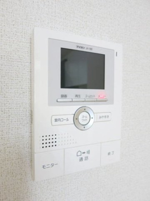 【セキュリティ】 | エターナル
