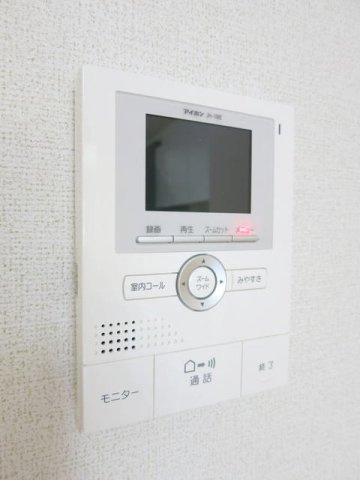 【セキュリティ】 | エターナル