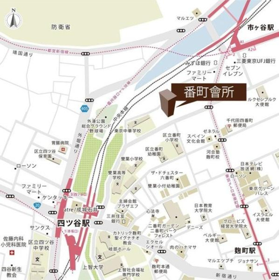 【その他】