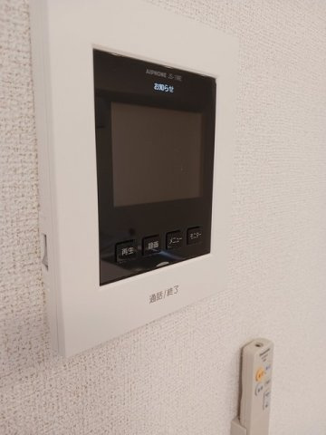 【セキュリティ】 | ポルタータ
