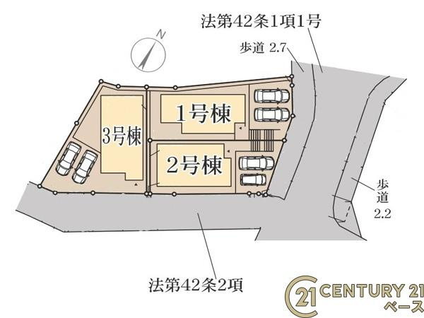 リーブルガーデン三碓 ３号棟 ／新築一戸建の区画図|■こちらの物件は３号棟です！■