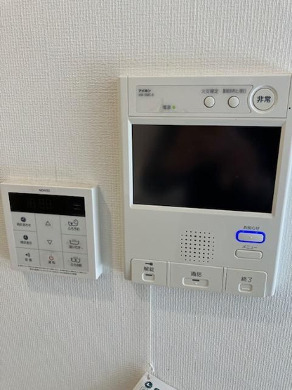 【セキュリティ】 | アルファライフ南福岡