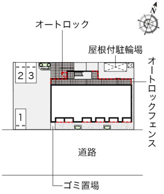 【その他】 | レオネクストグラードＫ