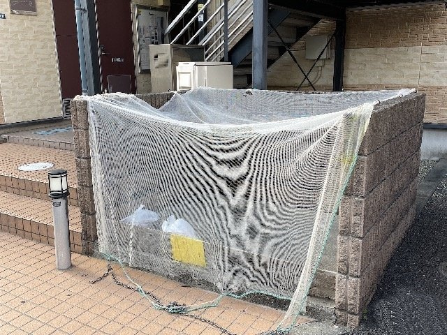【その他】 | レオパレスフォレストフラワー