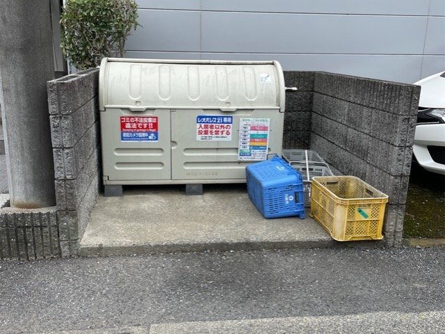 【その他】 | レオパレスＫＴⅡ