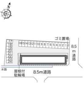 【その他】 | レオパレススマイル成田