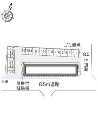 【その他】 | レオパレススマイル成田