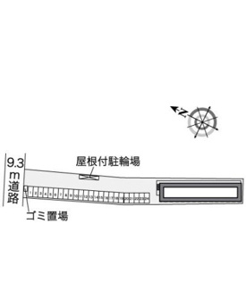 【その他】 | レオパレスアルブルリーヴル