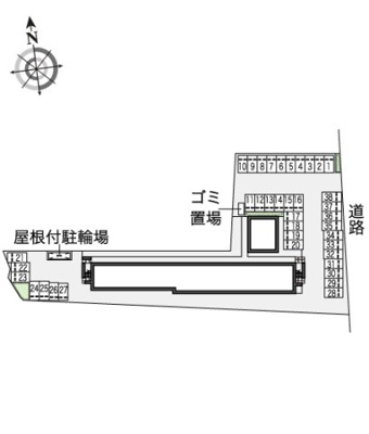 【その他】 | レオネクストかのう