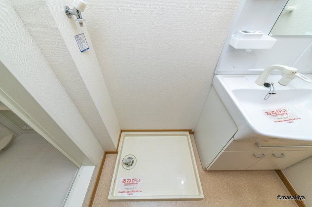 エスペランサの洗面所|室内洗濯機置き場
