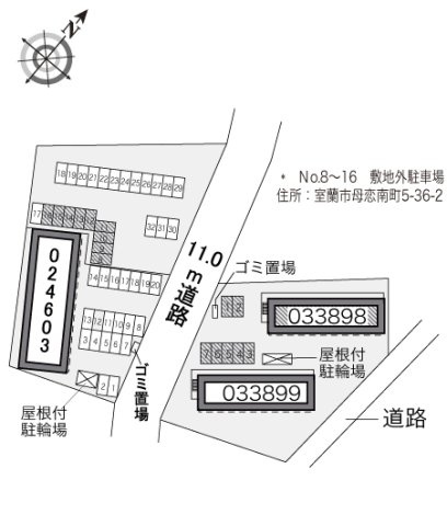 レオパレス三田Ａ館のその他