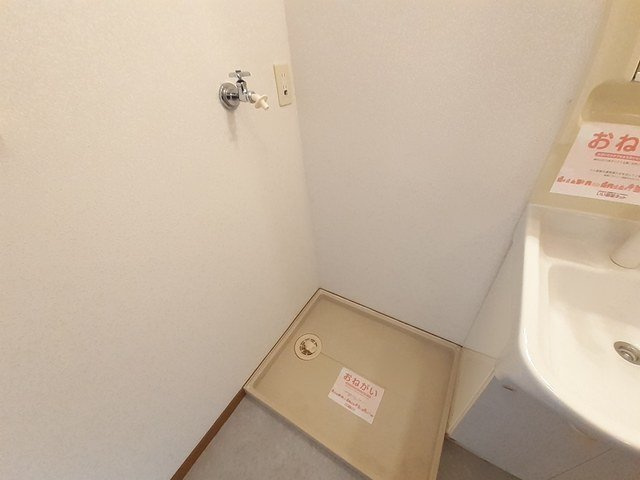 【設備】 | 山手メゾン壱　Ａ