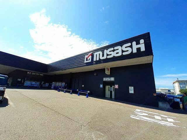 シャトー・グランデの周辺|スーパーセンタームサシ上越店まで1400m