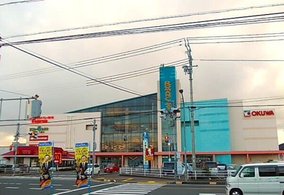 【周辺】 | コートジュネス　Ⅴ | ロマンシティ御坊様まで2850m