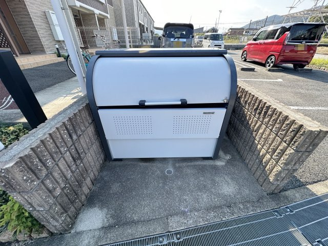 【周辺】 | スパーブ・ヴィラ | セブンイレブン日高町荊木店様まで600m