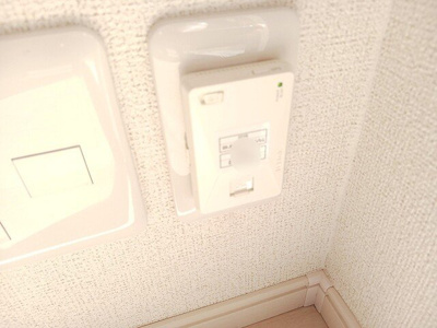 【設備】 | メゾン・ド・城山