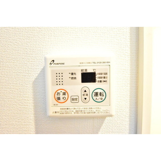 【内装】 | ハーモニーテラス長崎
