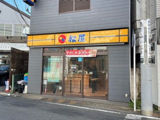 【周辺】 | プロムナードＢ | 松屋まで500m