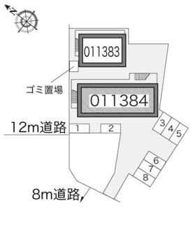 【その他】 | レオパレスエミール戸田Ｂ