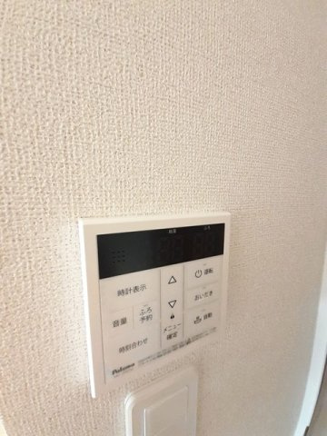 グリーン　リッチの設備