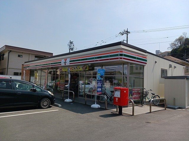 メゾン　ド　オラクルの周辺|セブンイレブン 入間鍵山店まで750m