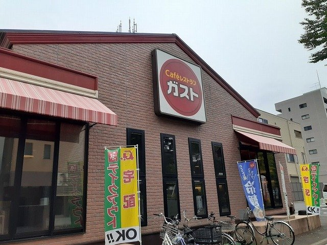 メゾン　ド　オラクルの周辺|ガスト 入間市駅前店まで950m