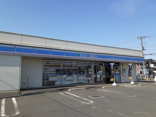 メゾン　ド　オラクルの周辺|ローソン 入間高倉四丁目店まで850m