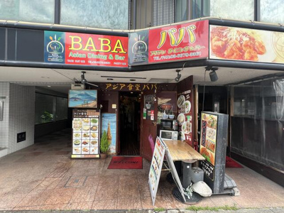  | エマーレ駒沢大学
