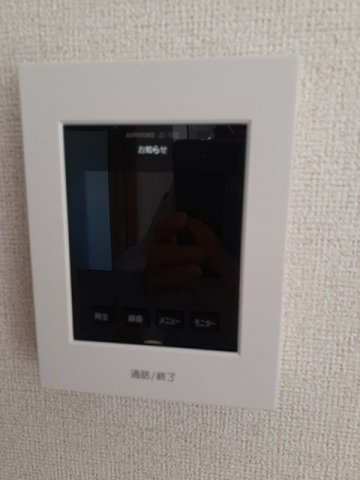 ラシーヌ壱番館の設備