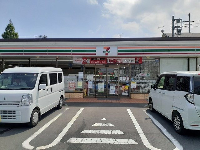 ベル・コリーヌＡの周辺|セブンイレブン日高５丁目店まで700m