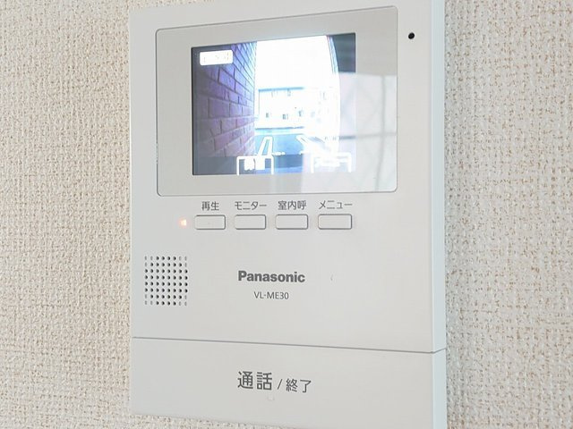 ヴィラフューゲル　Ⅲのセキュリティ