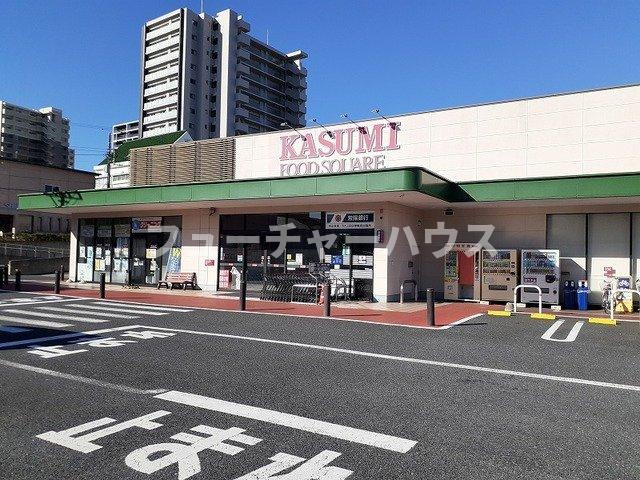レジデンス若葉Ⅰの周辺|カスミフードスクエア日立神峰店まで200m