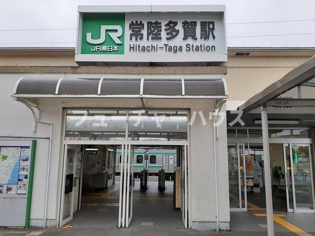 メゾン　ブローテの周辺|常陸多賀駅まで700m